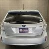 toyota prius-α 2012 -TOYOTA--Prius α DAA-ZVW41W--ZVW41-3207587---TOYOTA--Prius α DAA-ZVW41W--ZVW41-3207587- image 12