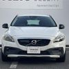 volvo v40 2014 -VOLVO--Volvo V40 DBA-MB5204T--YV1MZ6356R2044839---VOLVO--Volvo V40 DBA-MB5204T--YV1MZ6356R2044839- image 2