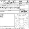 toyota roomy 2020 -TOYOTA--Roomy M900A-0410605---TOYOTA--Roomy M900A-0410605- image 3