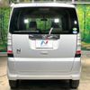 honda n-box 2014 CFJ1574387 image 15