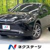 toyota harrier-hybrid 2023 CFJ1793273 image 1