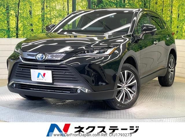 toyota harrier-hybrid 2023 CFJ1793273 image 1