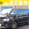 toyota regiusace-van 2018 quick_quick_CBF-TRH200V_TRH200-0292196 image 1