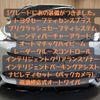 toyota prius 2018 -TOYOTA--Prius DAA-ZVW50--ZVW50-6131203---TOYOTA--Prius DAA-ZVW50--ZVW50-6131203- image 5