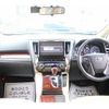 toyota alphard 2015 -TOYOTA--Alphard DAA-AYH30W--AYH30-0022533---TOYOTA--Alphard DAA-AYH30W--AYH30-0022533- image 17