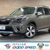 subaru forester 2021 quick_quick_5AA-SKE_SKE-047051 image 1