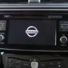 nissan leaf 2019 CFJ1665823 image 13