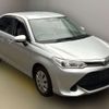 toyota corolla-axio 2016 CFJ1575839 image 9