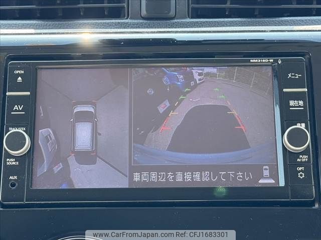 nissan dayz 2018 CFJ1683301 image 2