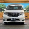 nissan serena 2014 -NISSAN--Serena DAA-HFC26--HFC26-226634---NISSAN--Serena DAA-HFC26--HFC26-226634- image 16