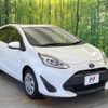 toyota aqua 2018 -TOYOTA--AQUA DAA-NHP10--NHP10-6663976---TOYOTA--AQUA DAA-NHP10--NHP10-6663976- image 17