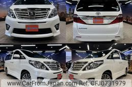 toyota alphard 2013 quick_quick_DBA-ANH20W_ANH20-8279817