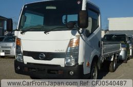 nissan atlas 2014 -NISSAN--Atlas SZ2F24--052382---NISSAN--Atlas SZ2F24--052382-