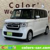 honda n-box 2020 -HONDA--N BOX JF3--1466707---HONDA--N BOX JF3--1466707- image 1