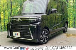 daihatsu tanto 2024 CFJ1460228