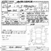nissan juke 2016 -NISSAN--Juke YF15-504313---NISSAN--Juke YF15-504313- image 3