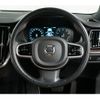 volvo v60 2022 CFJ1798557 image 18