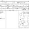 toyota premio 2013 -TOYOTA--Premio DBA-NZT260--NZT260-3129433---TOYOTA--Premio DBA-NZT260--NZT260-3129433- image 3