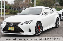 lexus rc 2022 CFJ1663141