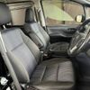 toyota voxy 2016 -TOYOTA--Voxy DBA-ZRR80W--ZRR80-0191032---TOYOTA--Voxy DBA-ZRR80W--ZRR80-0191032- image 9