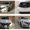 nissan leaf 2019 -NISSAN--Leaf ZAA-ZE1--ZE1-064778---NISSAN--Leaf ZAA-ZE1--ZE1-064778- image 22