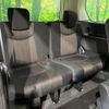 nissan serena 2016 -NISSAN--Serena DBA-FNC26--FNC26-039407---NISSAN--Serena DBA-FNC26--FNC26-039407- image 11