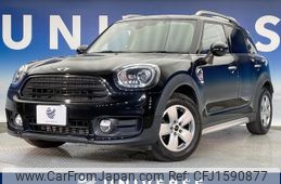 mini mini-others 2018 CFJ1590877