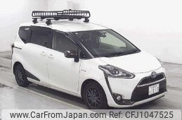 toyota sienta 2016 -TOYOTA 【広島 539ﾗ1015】--Sienta NHP170G--7061305---TOYOTA 【広島 539ﾗ1015】--Sienta NHP170G--7061305-