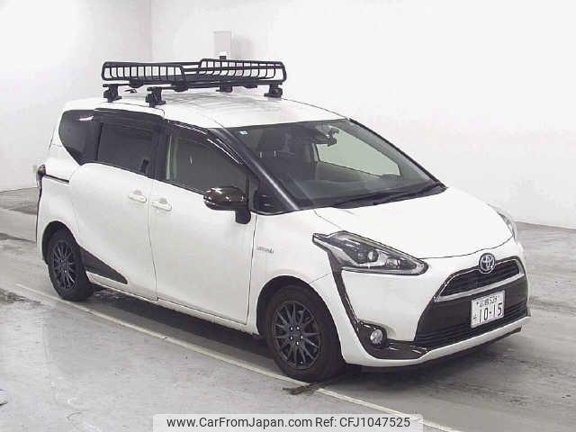 toyota sienta 2016 -TOYOTA 【広島 539ﾗ1015】--Sienta NHP170G--7061305---TOYOTA 【広島 539ﾗ1015】--Sienta NHP170G--7061305- image 1