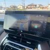 toyota harrier 2021 -TOYOTA 【鳥取 300ﾌ8965】--Harrier AXUH80--0036470---TOYOTA 【鳥取 300ﾌ8965】--Harrier AXUH80--0036470- image 4