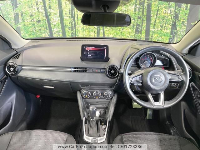 mazda demio 2019 CFJ1723386 image 2