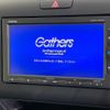 honda freed 2018 -HONDA--Freed DBA-GB5--GB5-1096167---HONDA--Freed DBA-GB5--GB5-1096167- image 2