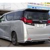 toyota alphard 2017 quick_quick_DBA-AGH30W_AGH30-0134537 image 11