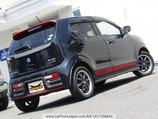 suzuki alto 2015 CFJ1558843 image 2
