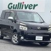 toyota voxy 2010 -TOYOTA--Voxy DBA-ZRR70W--ZRR70-0301838---TOYOTA--Voxy DBA-ZRR70W--ZRR70-0301838- image 1