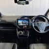 toyota voxy 2019 -TOYOTA--Voxy ZRR80W--ZRR80-0567851---TOYOTA--Voxy ZRR80W--ZRR80-0567851- image 3