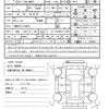 mazda axela 2014 quick_quick_DBA-BM5FS_BM5FS-110972 image 21