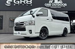 toyota regiusace-van 2019 -TOYOTA--Regius ace Van QDF-GDH201V--GDH201-1018859---TOYOTA--Regius ace Van QDF-GDH201V--GDH201-1018859-