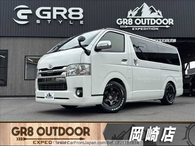 toyota regiusace-van 2019 -TOYOTA--Regius ace Van QDF-GDH201V--GDH201-1018859---TOYOTA--Regius ace Van QDF-GDH201V--GDH201-1018859- image 1