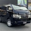 toyota hiace-van 2024 -TOYOTA--Hiace Van 3DF-GDH206V--GDH206-1104168---TOYOTA--Hiace Van 3DF-GDH206V--GDH206-1104168- image 22