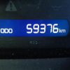 toyota noah 2016 CFJ1744835 image 34