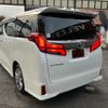 toyota alphard 2021 quick_quick_AGH30W_AGH30-0390404 image 15