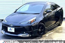 toyota prius 2022 CFJ1894115