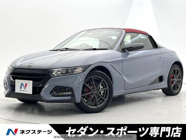 honda s660 2021 -HONDA--S660 3BA-JW5--JW5-6201746---HONDA--S660 3BA-JW5--JW5-6201746- image 1