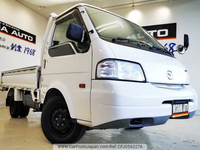 mazda bongo-truck 2006 -MAZDA--Bongo Truck SKF2L--101602---MAZDA--Bongo Truck SKF2L--101602- image 1