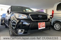 subaru forester 2016 quick_quick_DBA-SJG_031659