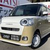 daihatsu move-canbus 2024 quick_quick_5BA-LA850S_LA850S-1042034 image 1