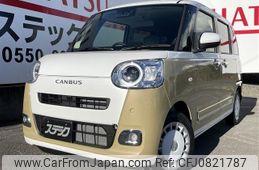 daihatsu move-canbus 2024 quick_quick_5BA-LA850S_LA850S-1042034