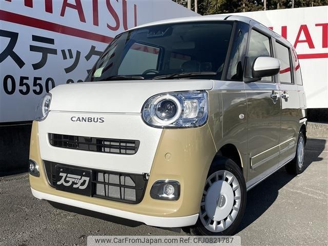 daihatsu move-canbus 2024 quick_quick_5BA-LA850S_LA850S-1042034 image 1