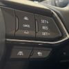 mazda cx-5 2022 CFJ1680893 image 6